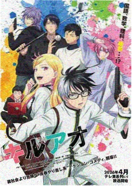 两不疑漫画第 6 期对白框避让配图