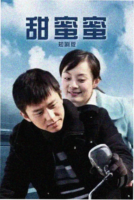 两不疑漫画季度合订手册配图