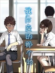 两不疑漫画第 2 期讲义配图