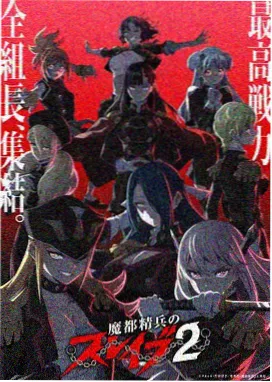 两不疑漫画第 6 期讲义配图