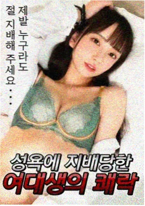 两不疑漫画第 7 期讲义配图