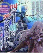 两不疑漫画第 9 期讲义配图